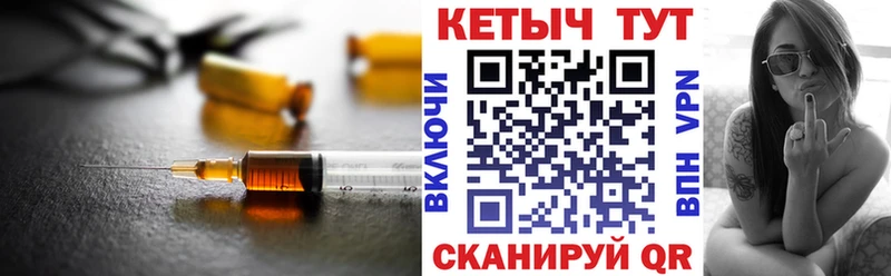 где найти   площадка как зайти  КЕТАМИН VHQ  Тарко-Сале 