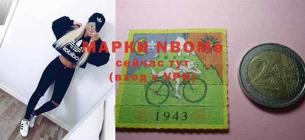 крисы Аркадак