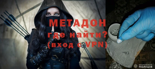 jwh Нефтегорск