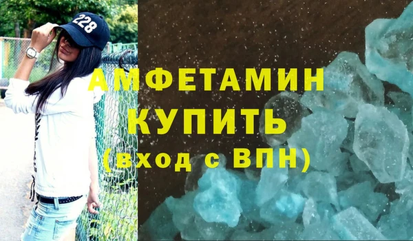 таблы Нея