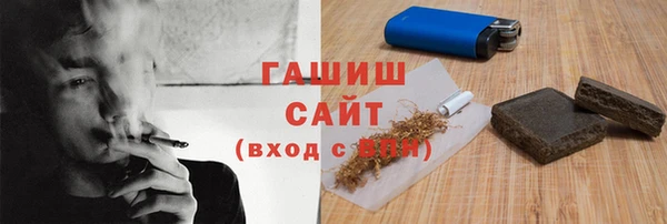 дистиллят марихуана Армянск