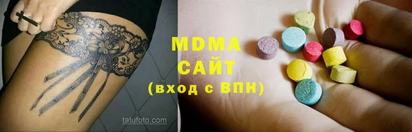 мдпв Арсеньев