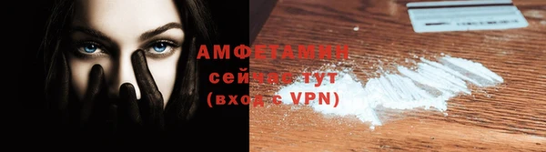 дистиллят марихуана Армянск