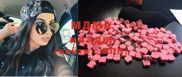 дистиллят марихуана Армянск