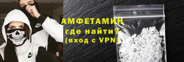 крисы Аркадак