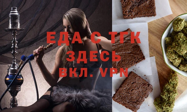 крисы Аркадак
