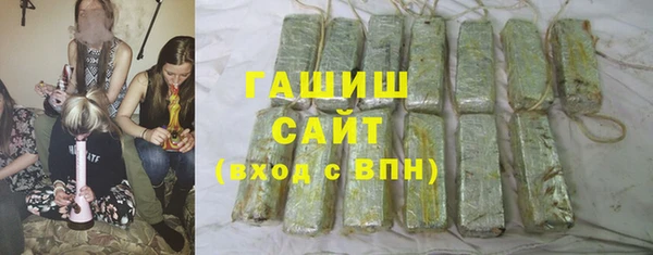 крисы Аркадак