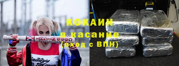 крисы Аркадак