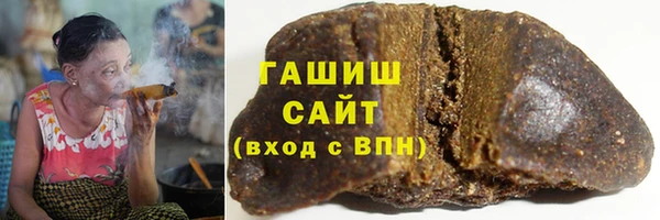 дистиллят марихуана Армянск