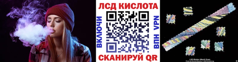 Наркотические марки 1,8мг hydra зеркало Тарко-Сале